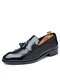 Men Large Size Brogue Tassel Dress Loafers Slip On Business Formal Shoes - Black