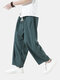 Mens Solid Color Seam Cuff Baggy Drawstring Harem Pants - Dark Green