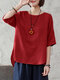 Твердая блуза с разрезом, высоким и низким подолом, рукавом 3/4 и круглым вырезом Шея - Красный