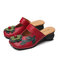 Women Soft Leather Flowers Square Closed Toe Slippers - Red