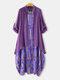 Two-piece Print Sleeveless Maxi Dress Long Sleeve Solid Cardigan - Purple