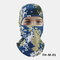 Riding Hood Python Pattern Hat Breathable Sunscreen Windproof Motorcycle Mask Warm Hood - 05