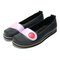 Plus Size Women Bean Shoes Splicing Slip On Casual Flats - Black