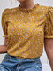 Blusa feminina ditsy estampa floral com babados manga bufante - Amarelo