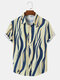 Mens Wave Striped Print Button Front Short Sleeve Shirts - Beige