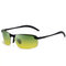 Photochromic Driving Sunglasses with Polarized Lens For Riding Outdoor - #04