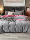 3PCS/4PCS Print Solid Color Bedding Sets Bedspread Quilt Cover Pillowcase - #04