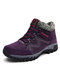 Women Comfy Warm Waterproof Suede Hook Loop Ankle Boots - Purple