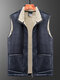 Men Fleece Warm Lining Stand Collar Thick Casual Sleevless Vests - Gray