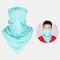 Unisex Ice Silk Sunscreen Solid Color Mask Windproof Dust Collar Quick Dry Breathable Cold Headgear - Blue