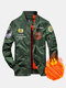 Mens Winter Thicken Applique Casual Stylish Plus Velvet MA-1 Jacket - Army Green