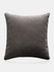 1PC Velvet Ins Solid Color Pattern Decoration In Bedroom Living Room Sofa Cushion Cover Throw Pillow Cover Pillowcase - Dark Gray