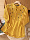 女性の花柄刺繍スタンドカラーハーフボタン半袖シャツ - 黄