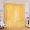 1 Panel 100*210cm Flower Printed Floral Voile Tulle Window Curtain Sheer Window Screen - Yellow