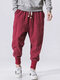 Mens Solid Cotton Casual Loose Drawstring Waist Pants - Wine Red