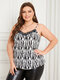 Plus Size Animal Leopard Backless Design Cami - White