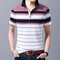  Men's Short-sleeved T-shirt Striped Shirt Collar Half-sleeved T-shirt Casual Shirt - 1561-8612 pink