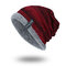Mens Solid Color Stripe Knit Plus Velvet Fashion Beanie Hats For Men Outdoor Keep Warm Caps - Wine Red