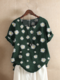 Floral Daisy Print Short Sleeve O-Neck T-shirt - Dark Green
