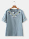 Embroidery V-neck Short Sleeve Vintage T-shirt For Women - Light Blue