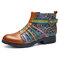 SOCOFY New Printing Retro Splicing Stripe Pattern Flat Leather Boots - Brown
