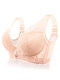Sexy Deep V Gather Breathable Wireless Full Coverage Bras - Nude
