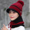 Wool Cap And Scarf Set Beanie Warm Winter Pom Wooly Cap - Red wine