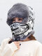 Women Dacron Plush Letter Tie-dye Pattern Outdoor Windproof Coldproof Ear Protection With Mask Thicken Trapper Hat - Black 1