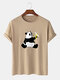 Mens Cartoon Banana Panda Print 100% Cotton Casual Short Sleeve T-Shirt - Khaki