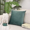 Nordic Solid Color Square Velvet Throw Pillowcase Soft Waist Pillowcases Rectangular Cushion Cover - #5