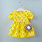 Children's Clothing Season New Girls Print Dress Short-sleeved Sun Flower Big Tree Garden Wind Belt Bag Skirt - Yellow big tree