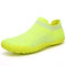 Men Knitted Fabric Multifunctional Running Diving Water Shoes - Green