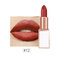 O.TWO.O Matte Lipstick Makeup Velvet Lip Gloss Long Lasting Waterproof Lip Stick Lip Beauty Comestic - #12