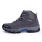 Men Outdoor Slip Resistant Waterproof Hiking Climbing Sneakers - Gray
