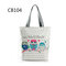 Owl Canvas Vertical Shoulder Bag Crossbody Bag Handbag For Women - #03