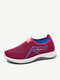 Women Sports Soft Light Breathable Mesh Non Slip Casual Shoes - Pink