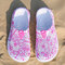 Women Causal Beach Breathable Large Round Closed Toe Flat Slippers - Pink