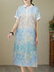 Vestido feminino manga curta lapela com estampa mesclada - azul