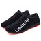 Men Washed Canvas Comfy Soft Sole Flat Lace Up Casual Shoes - Black