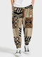 Pantalon ample en velours côtelé à imprimé géométrique tribal ethnique pour hommes - marron
