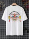 Herren-T-Shirts mit chinesischem Löwen-Rückenaufdruck, Rundhalsausschnitt, kurzärmelig, Winter - Weiß