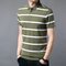 Summer Mens Short-sleeved T-shirt Youth Striped Loose Golf Shirts - Green