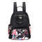 Simple And Stylish Large-capacity Backpack Girl Casual Light Oxford Cloth Bag Trend Wild Shopping Backpack - Peace dove