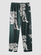 Men Tiger Print Smooth Elastic Waist Ankle Length Home Pajama Pants - Green
