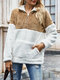 Patchwork Plush Long Sleeve Lapel Collar Zipper Sweater With Pocket - Camel