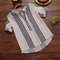Loose V-neck Half-sleeve Holiday Casual Women's Striped Shirt - Blue stripes