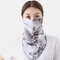 Summer Quick-drying Printing Neck Mask Sunscreen Scarf Outdoor Riding Face Mask Breathable  - 02