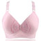Thin Section Solid Color Adjustment Gathered Wireless Bra - Pink