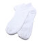 Unisex Ankle Crew Socks Casual Cotton Sport Short Socks Breathable Net Hole Design Socks - White