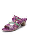 Socofy Retro Bohemian Floral Print Cross Straps Sling Back Hook Loop Chunky Heel Sandals - Purple